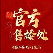 南大智慧城板块内规划40个主题公园