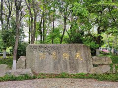 1000余件烈士遗物、450幅珍贵图片