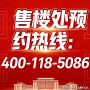 <b>安安分分的做一个“天才”就好</b>