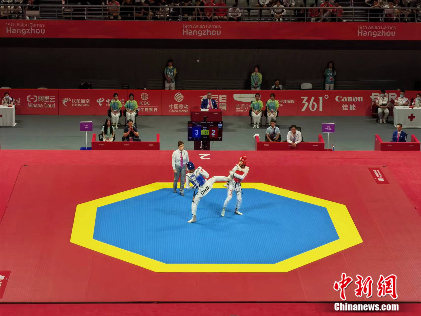 中国再添一金 骆宗诗蝉联