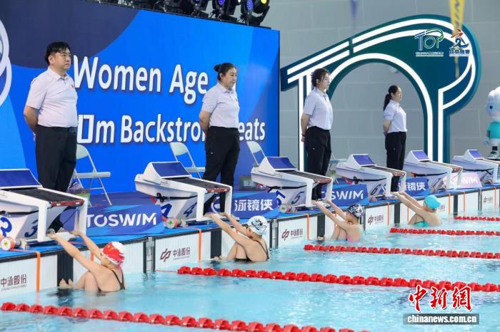北京TOP国际游泳公开赛收官：双奥100赛事体系再