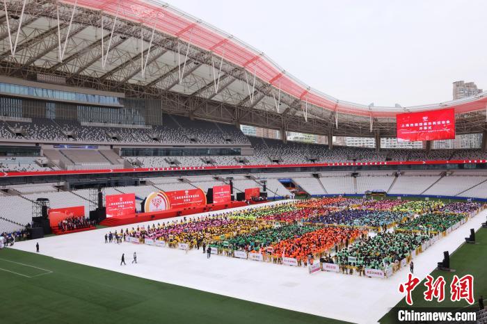 本地大型体育盛事在沪开幕：第四届市民运动会