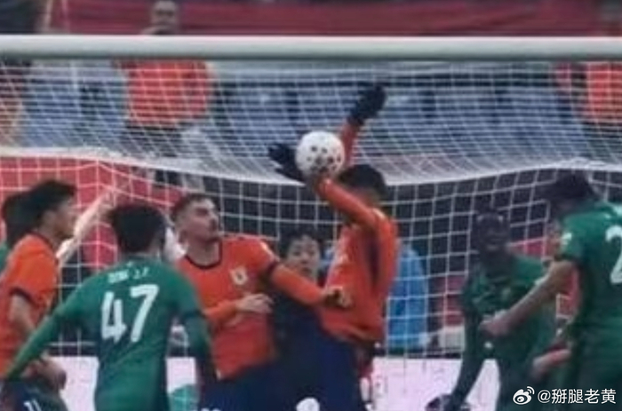 VAR争议未改球队士气 某队力克强敌显韧性