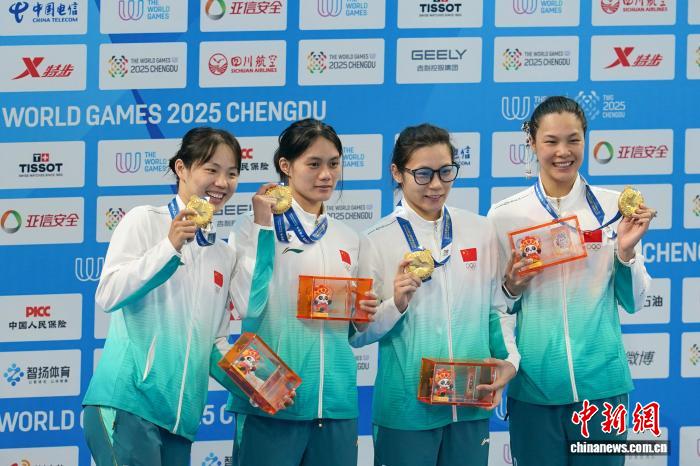 成都世运会中国队斩获3金蹼泳接力破纪录