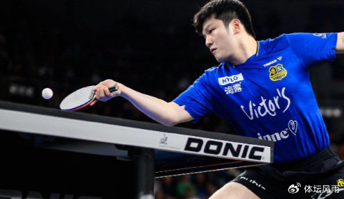 樊振东单打制胜助萨尔布吕肯主场力克格瑞扎