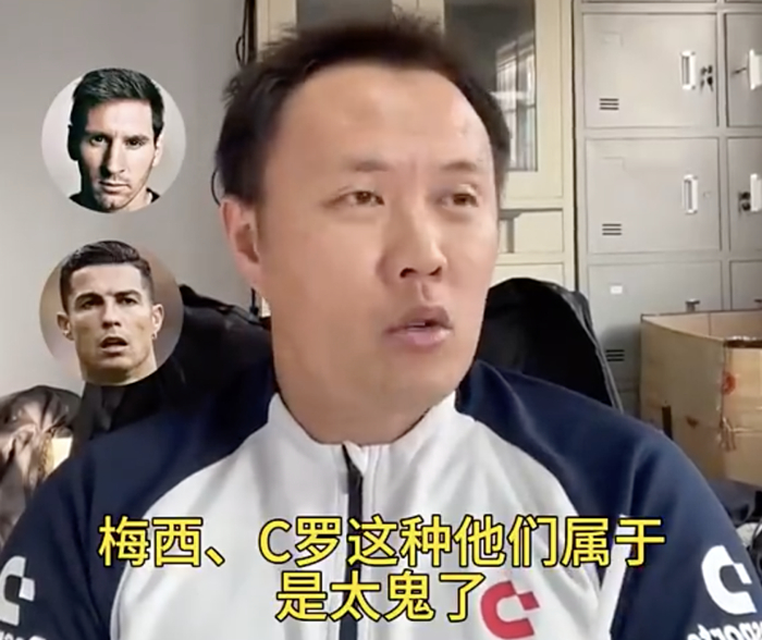 范晓冬直言梅西C罗人品存疑，内马尔或成金球奖