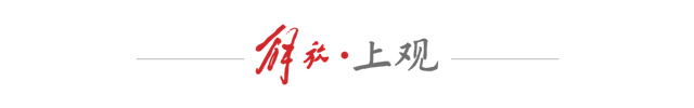 伦敦世乒赛中国男乒小组赛两连败 王楚钦独得两